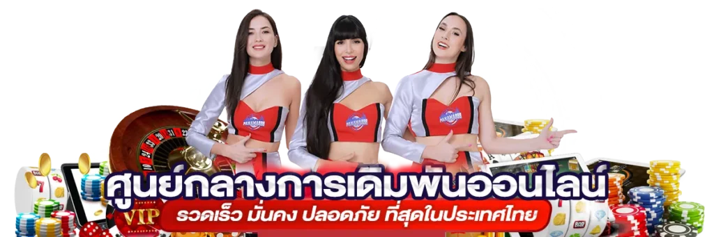 สล็อตแตกง่ายPANAMA8888